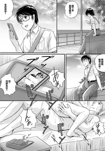 第116頁圖