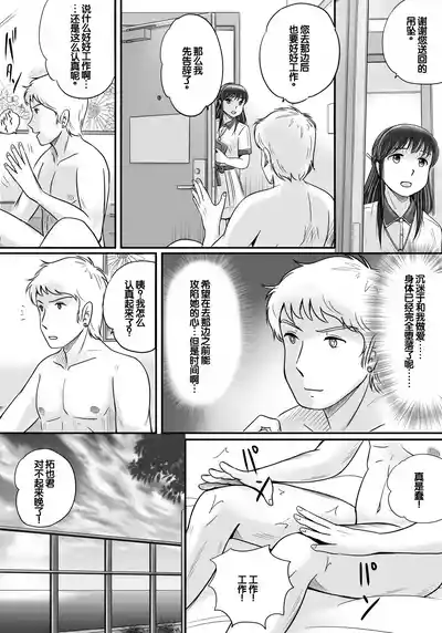 第124頁圖