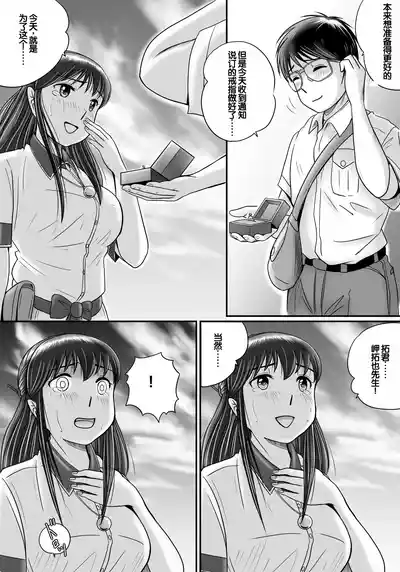 第128頁圖