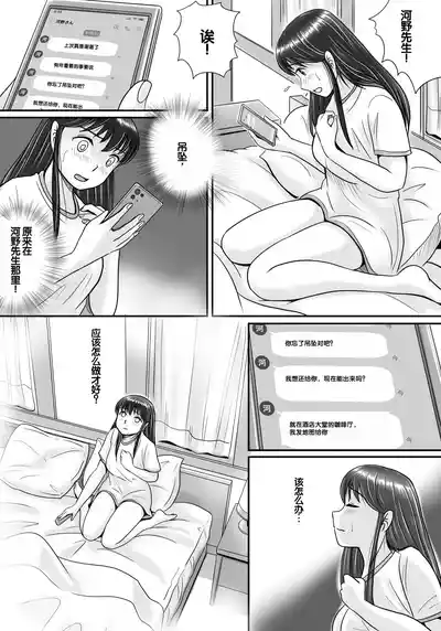 第24頁圖