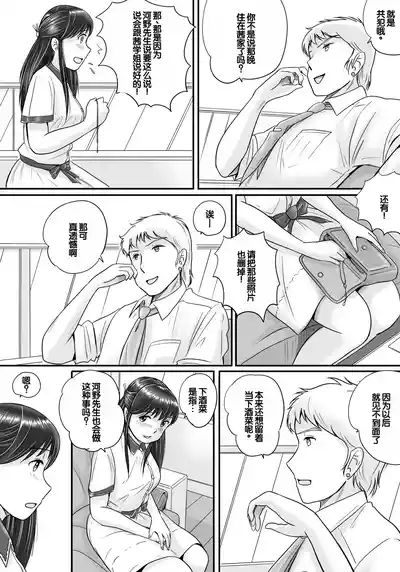 第28頁圖