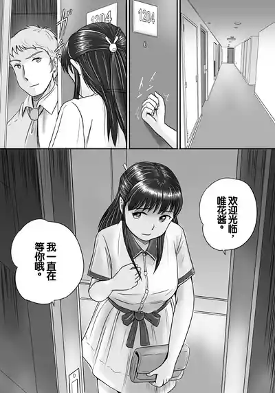第32頁圖