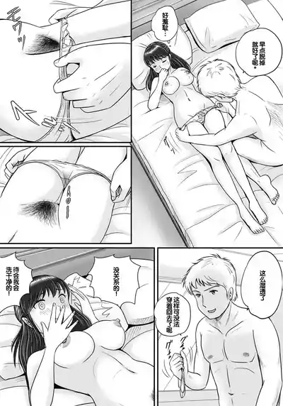 第52頁圖