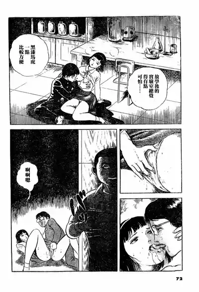 第4頁圖