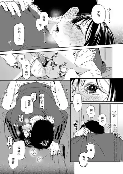 第24頁圖