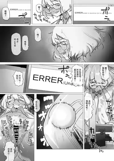 第24頁圖