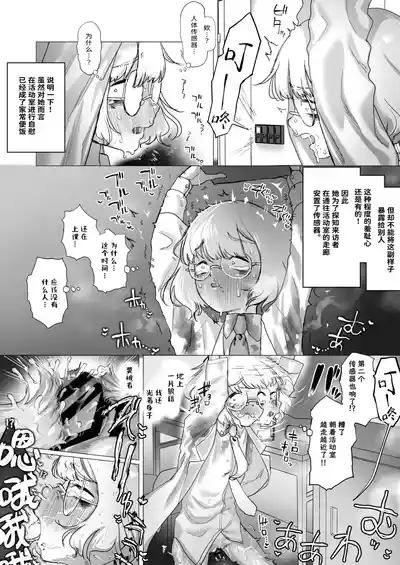 第32頁圖