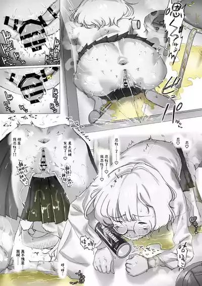 第56頁圖