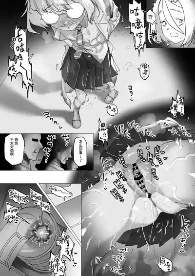 第60頁圖