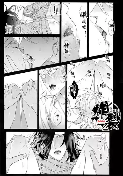 第16页图