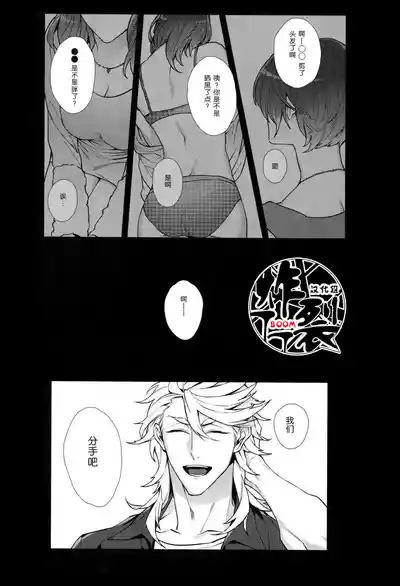 第4页图