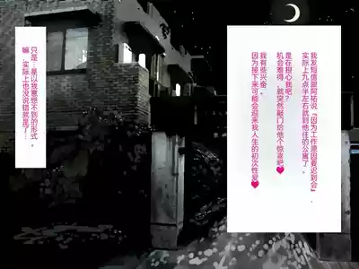 第72頁圖