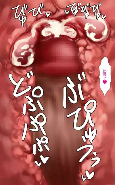 第96頁圖