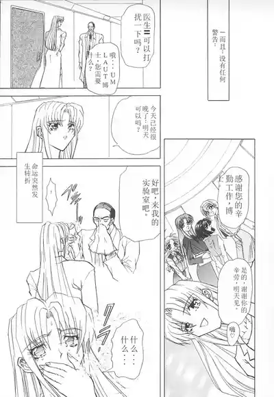 第120頁圖