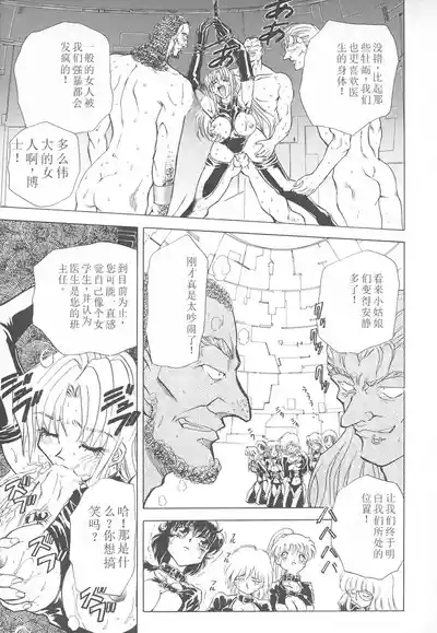 第140頁圖