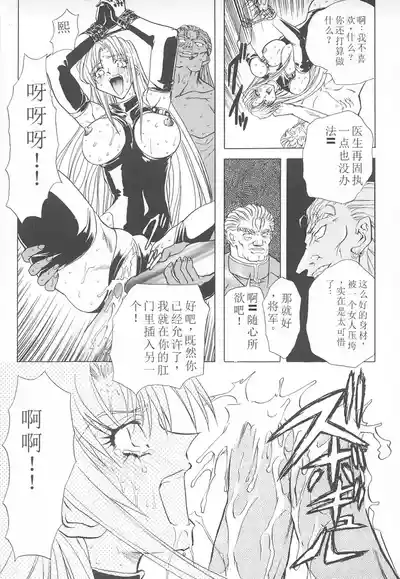 第144頁圖