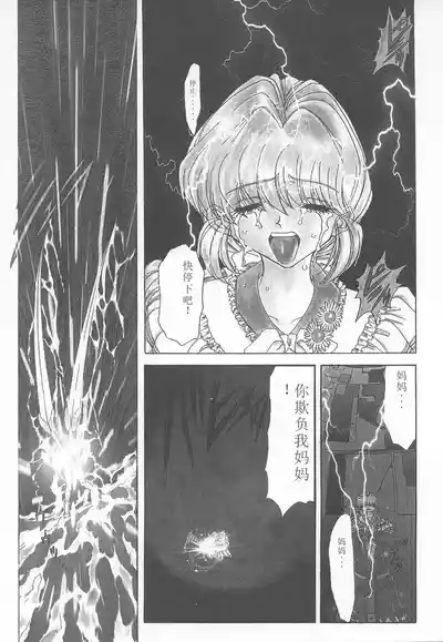 第148頁圖