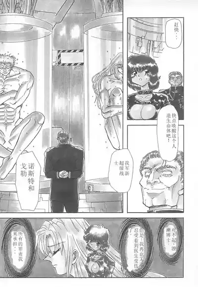 第152頁圖