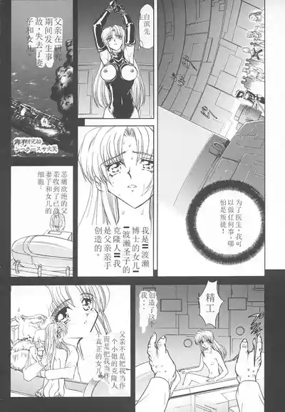 第156頁圖