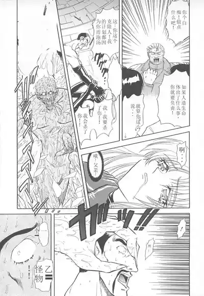 第164頁圖