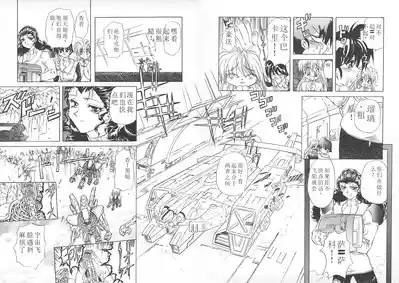 第24頁圖