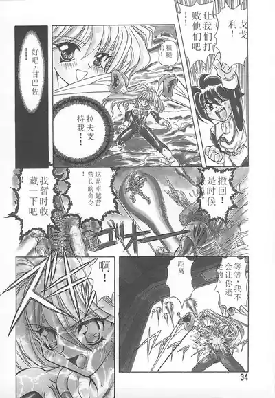 第32頁圖