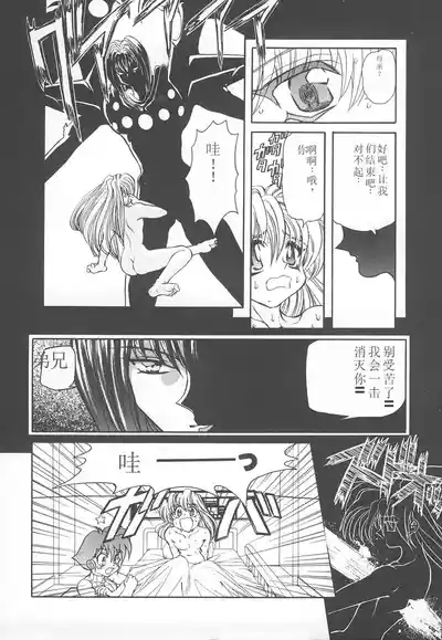 第36頁圖