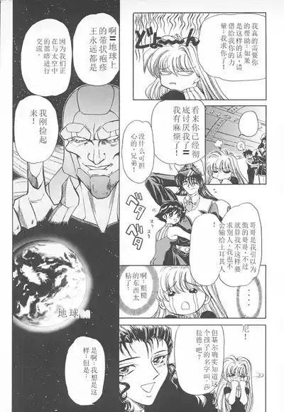 第56頁圖