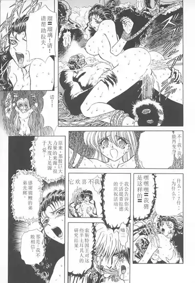 第60頁圖