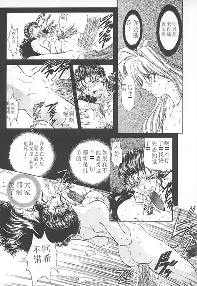 第72頁圖