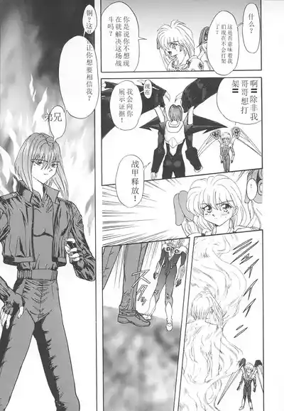 第92頁圖