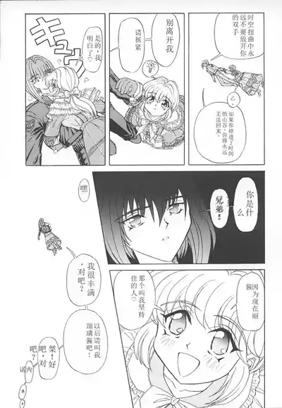 第96頁圖