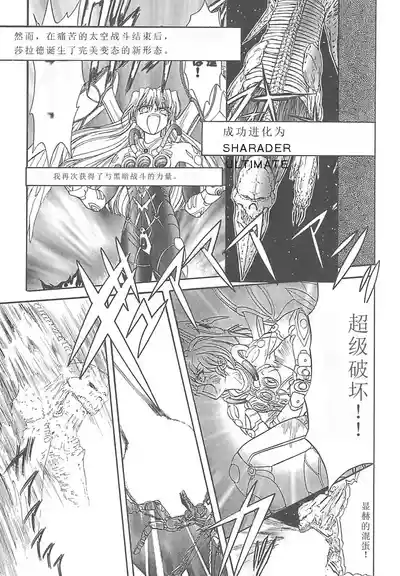 第100頁圖