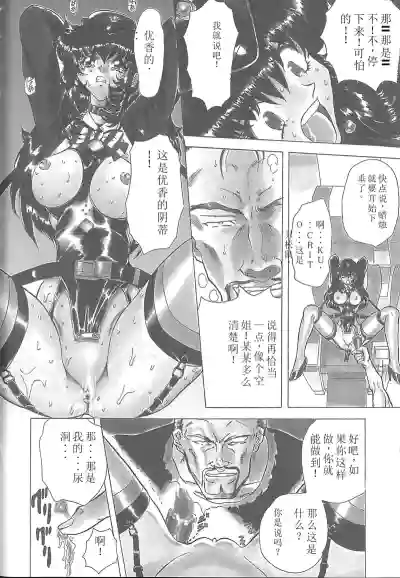 第108頁圖