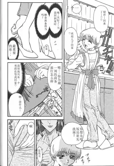 第124頁圖