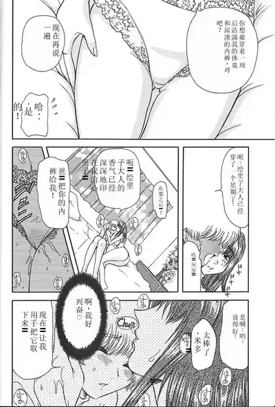 第128頁圖