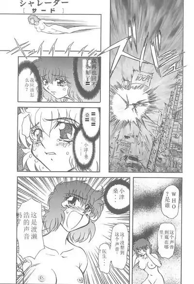 第24頁圖