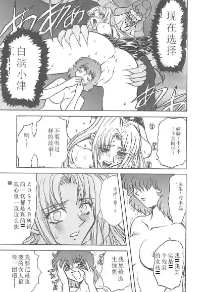 第36頁圖