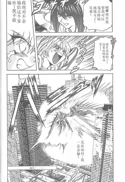 第44頁圖