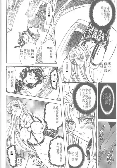 第48頁圖
