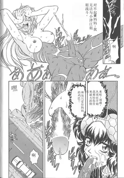 第80頁圖