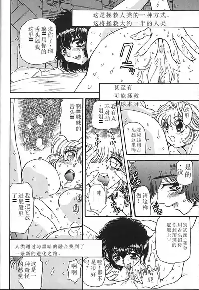 第92頁圖