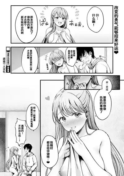 第32頁圖