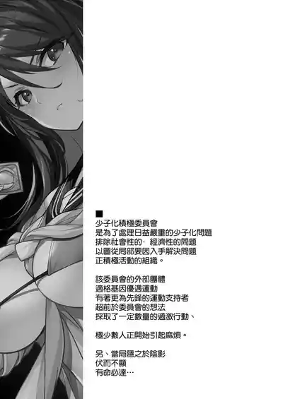 第28页图