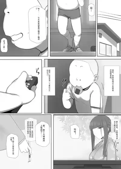 第12頁圖