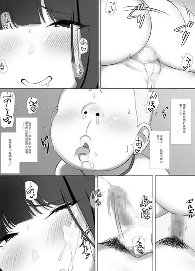 第44頁圖