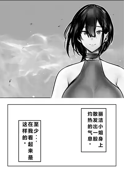 第48頁圖
