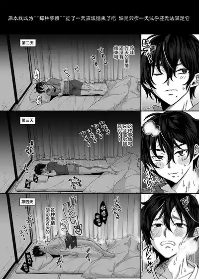第16頁圖