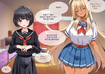 第32頁圖