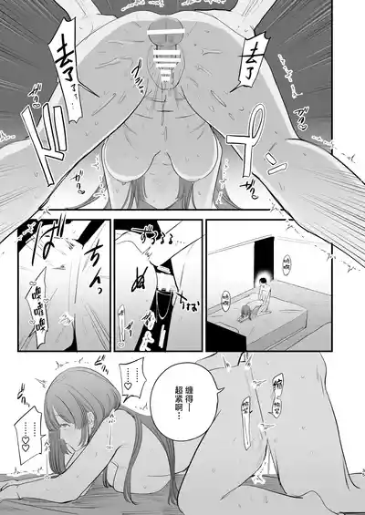 第36頁圖